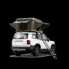 Naturnest Orion 1plus roof top tent