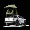 Naturnest Polaris Lite Triangle Roof top tent